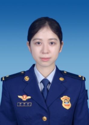 罗海纳