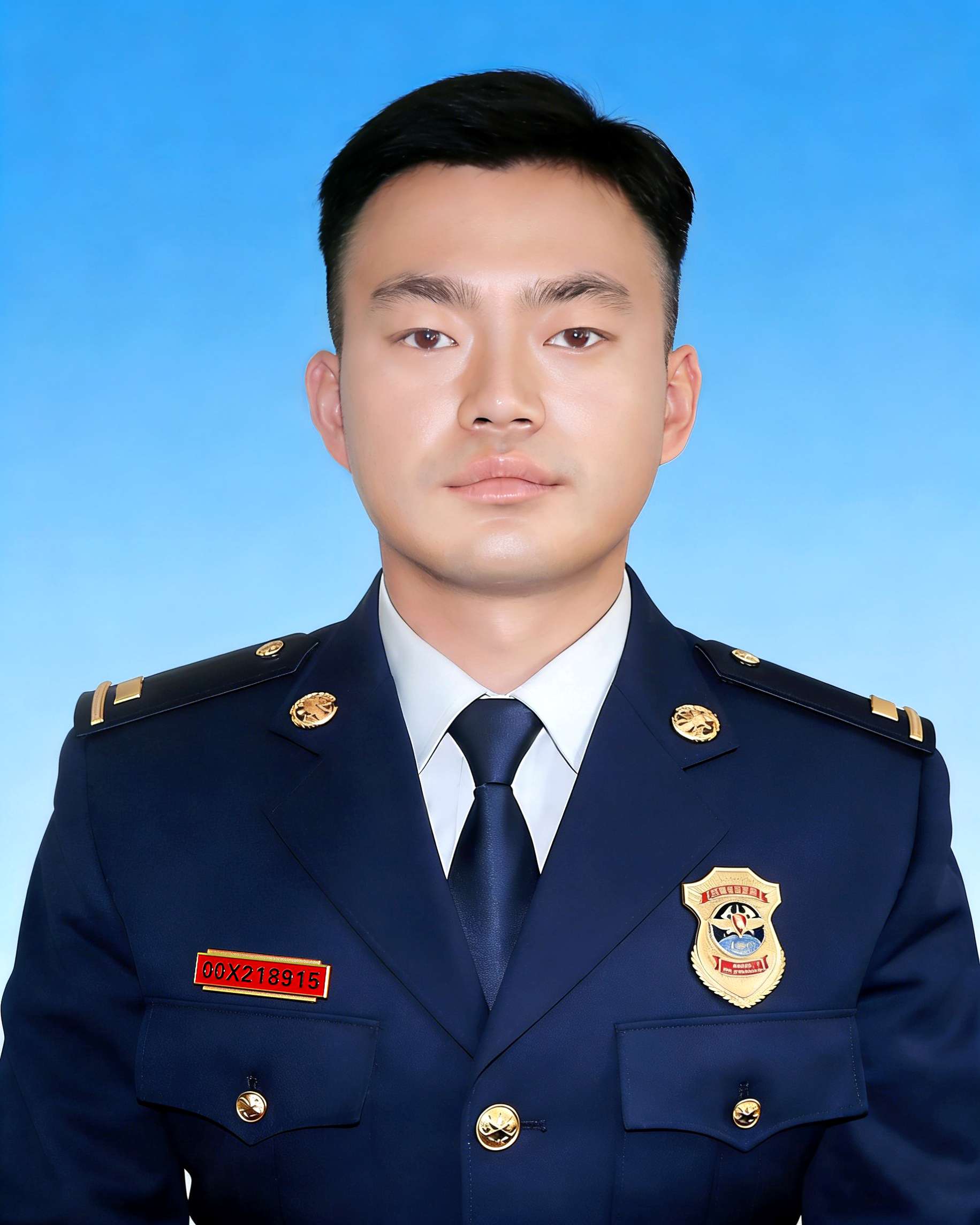 林智