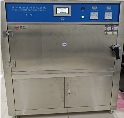 紫外线人工加速老化箱