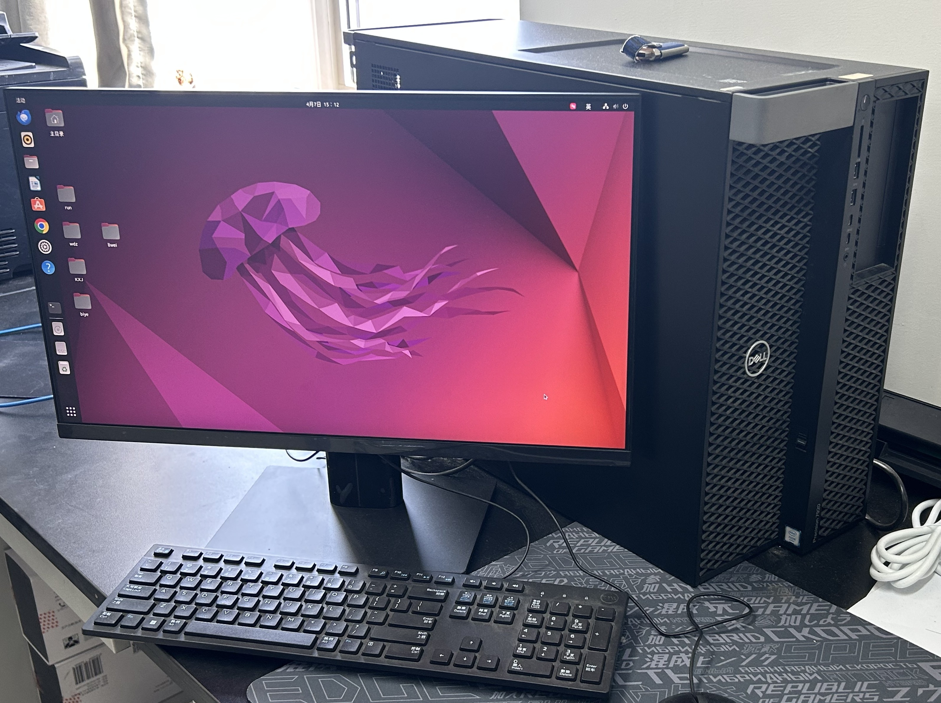 2台戴尔 Precision 7920工作站