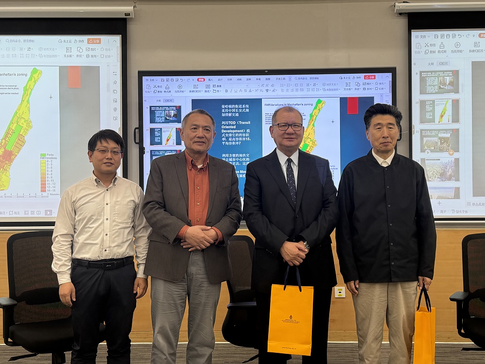 赴香港科技大学（广州）学术交流